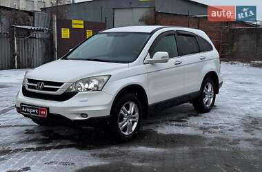 Внедорожник / Кроссовер Honda CR-V 2012 в Харькове