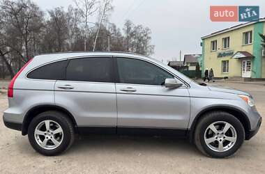 Внедорожник / Кроссовер Honda CR-V 2008 в Ахтырке