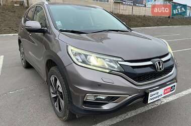Honda CR-V 2015 Honda CR-V 2015