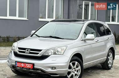 Внедорожник / Кроссовер Honda CR-V 2010 в Ковеле