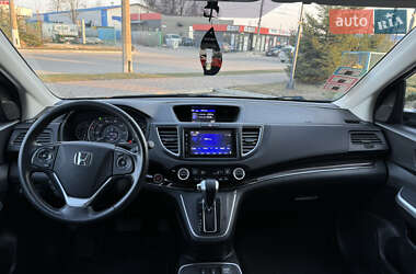 Внедорожник / Кроссовер Honda CR-V 2014 в Белой Церкви