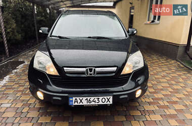 Внедорожник / Кроссовер Honda CR-V 2007 в Харькове