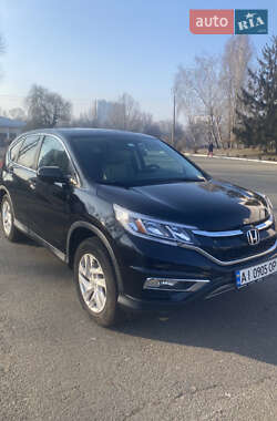 Honda CR-V 2015 Honda CR-V 2015