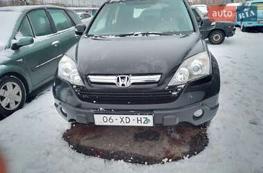 Внедорожник / Кроссовер Honda CR-V 2007 в Харькове