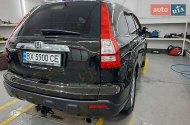 Внедорожник / Кроссовер Honda CR-V 2008 в Полонном