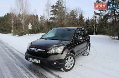 Внедорожник / Кроссовер Honda CR-V 2008 в Полонном