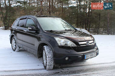 Honda CR-V 2008