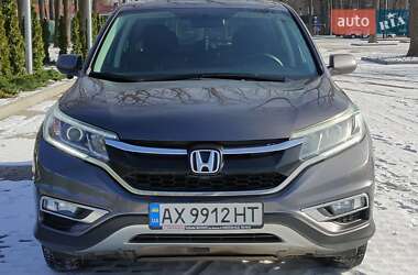 Honda CR-V 2015 Honda CR-V 2015