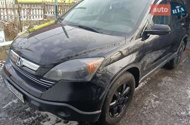 Внедорожник / Кроссовер Honda CR-V 2008 в Умани