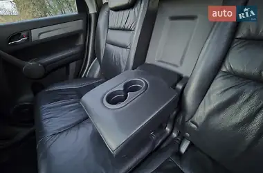 Honda CR-V 2008