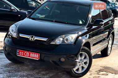 Honda CR-V 2008