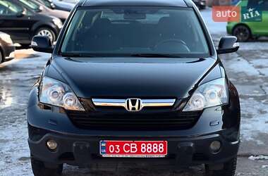 Позашляховик / Кросовер Honda CR-V 2008 в Чернігові