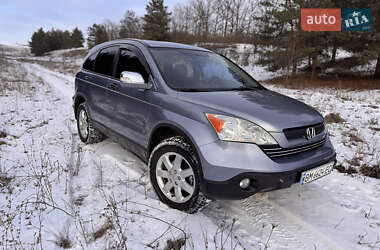 Внедорожник / Кроссовер Honda CR-V 2007 в Валках