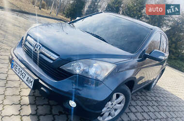 Внедорожник / Кроссовер Honda CR-V 2008 в Павлограде