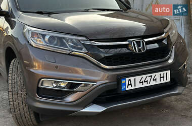 Honda CR-V 2017