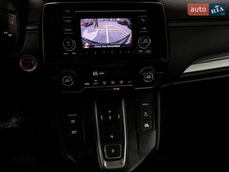 Внедорожник / Кроссовер Honda CR-V 2020 в Киеве
