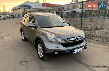 Honda CR-V 2008 Honda CR-V 2008