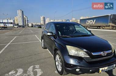 Внедорожник / Кроссовер Honda CR-V 2008 в Киеве