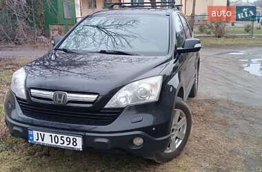 Honda CR-V 2009 Honda CR-V 2009