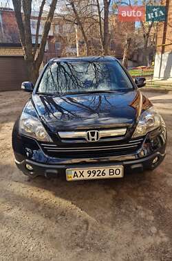 Внедорожник / Кроссовер Honda CR-V 2008 в Харькове