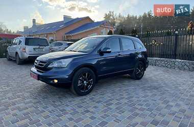 Honda CR-V 2010 Honda CR-V 2010