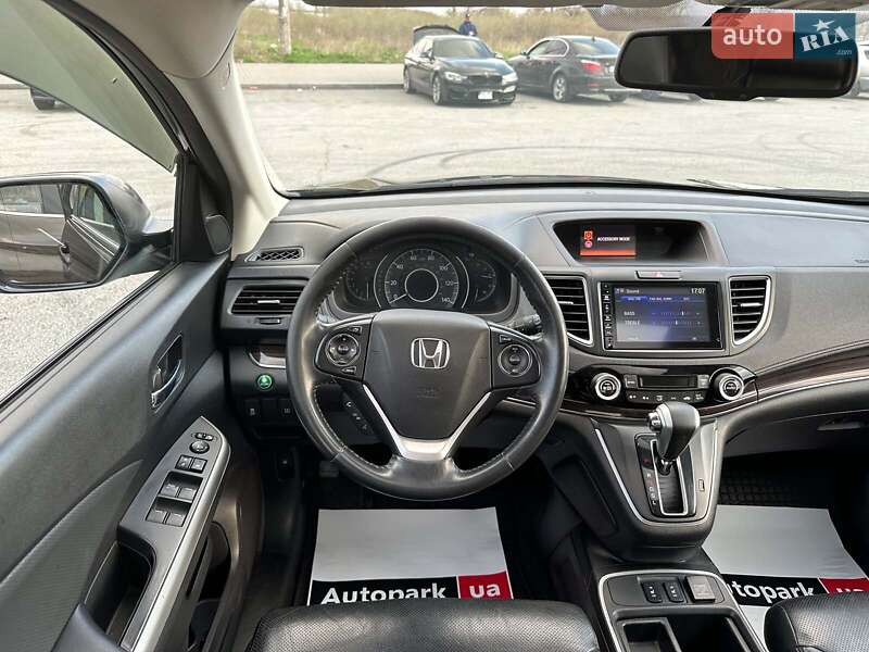 Позашляховик / Кросовер Honda CR-V 2015 в Запоріжжі