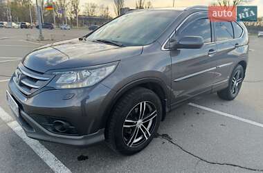 Honda CR-V 2013 Honda CR-V 2013