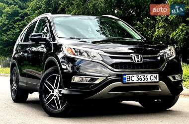 Honda CR-V 2015 Honda CR-V 2015