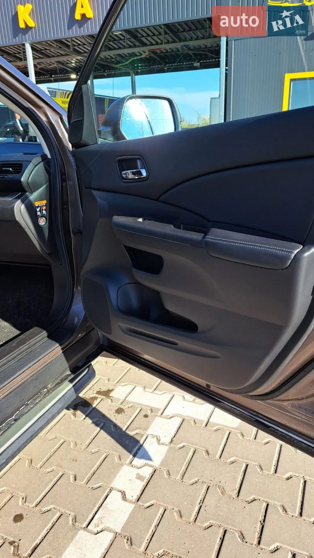 2012 Honda CR-V - мініатюра 10