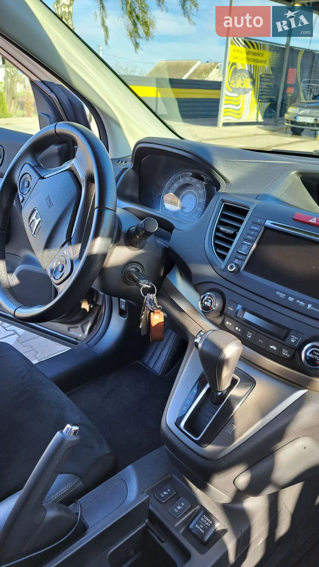 2012 Honda CR-V - мініатюра 15