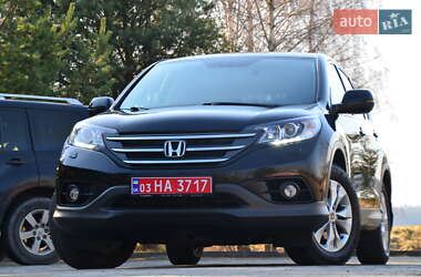 Внедорожник / Кроссовер Honda CR-V 2014 в Трускавце