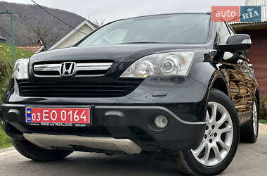 Honda CR-V 2008 Honda CR-V 2008