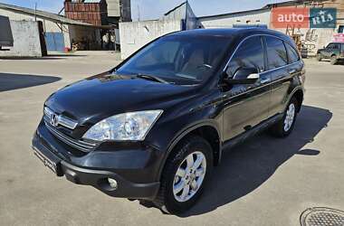 Honda CR-V 2007 Honda CR-V 2007