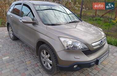 Honda CR-V 2008 Honda CR-V 2008