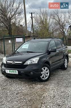 Honda CR-V 2007 Honda CR-V 2007