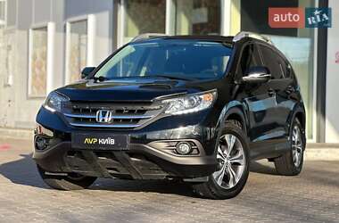 Honda CR-V 2013 Honda CR-V 2013