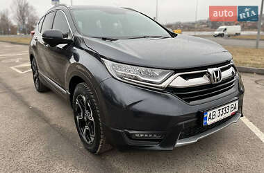 Honda CR-V 2018 Honda CR-V 2018