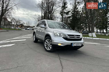 Honda CR-V 2010 Honda CR-V 2010