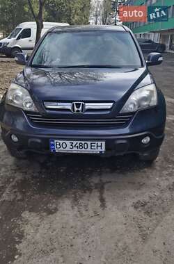 Honda CR-V 2009 Honda CR-V 2009