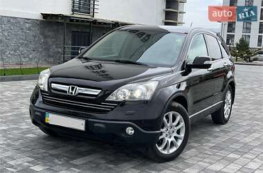 Honda CR-V 2008 Honda CR-V 2008