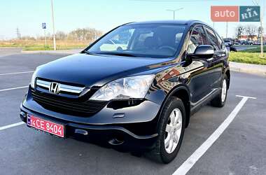 Honda CR-V 2008 Honda CR-V 2008
