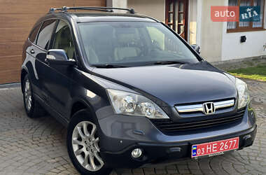 Honda CR-V 2008 Honda CR-V 2008
