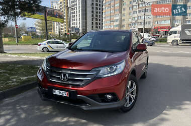 Honda CR-V 2013 Honda CR-V 2013