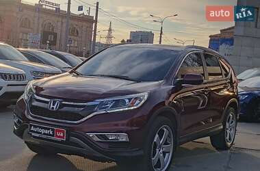Honda CR-V 2015 Honda CR-V 2015