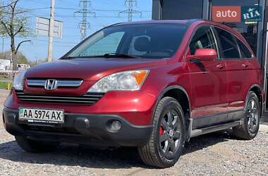 Honda CR-V 2008 Honda CR-V 2008