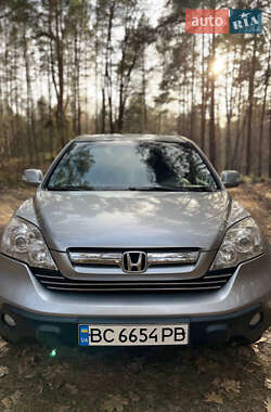 Honda CR-V 2008 Honda CR-V 2008