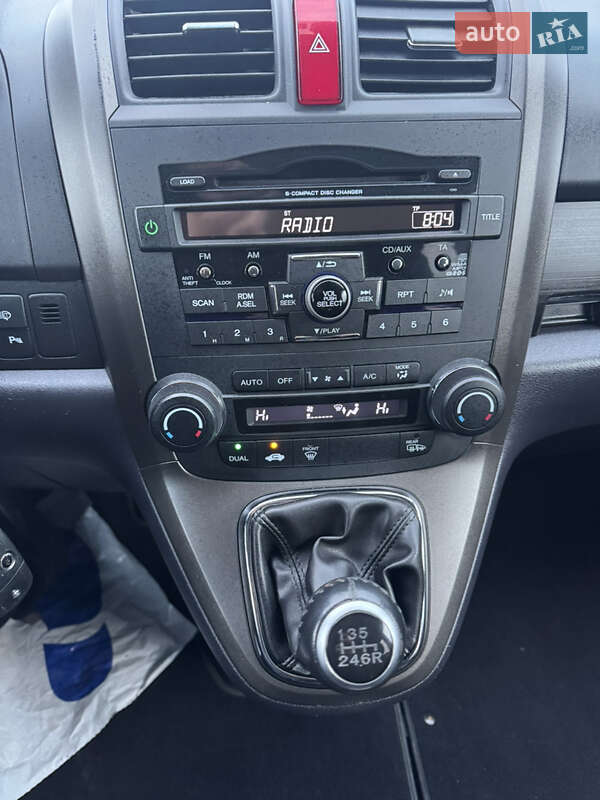 Позашляховик / Кросовер Honda CR-V 2011 в Коломиї
