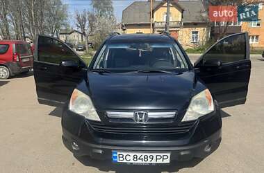 Honda CR-V 2008 Honda CR-V 2008