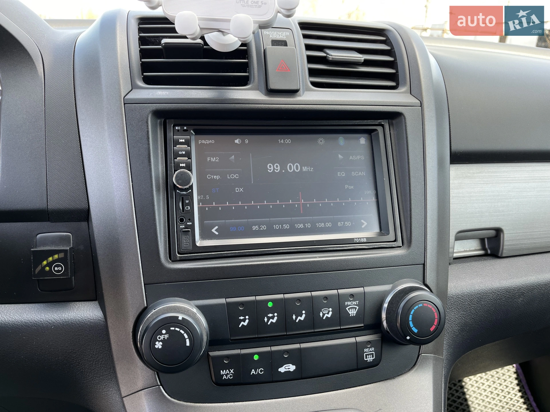 2011 Honda CR-V - мініатюра 15