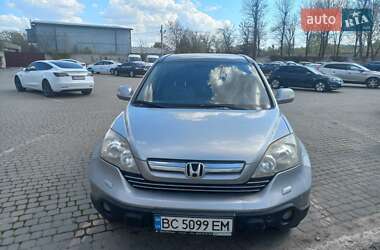 Honda CR-V 2008 Honda CR-V 2008